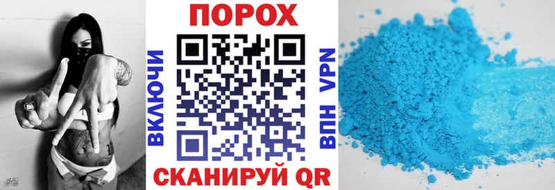 АМФ 98% Родники