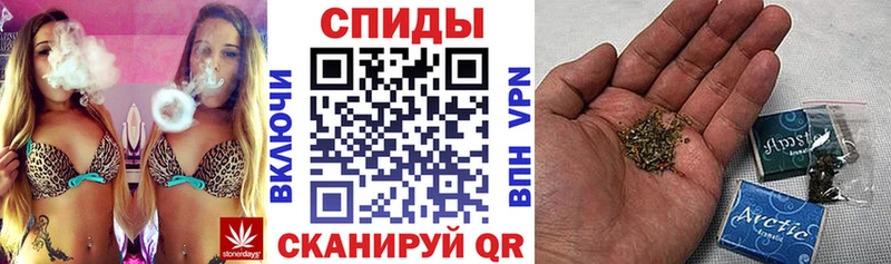 БУТИРАТ BDO  Родники 