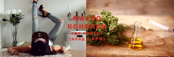 стаф Балабаново