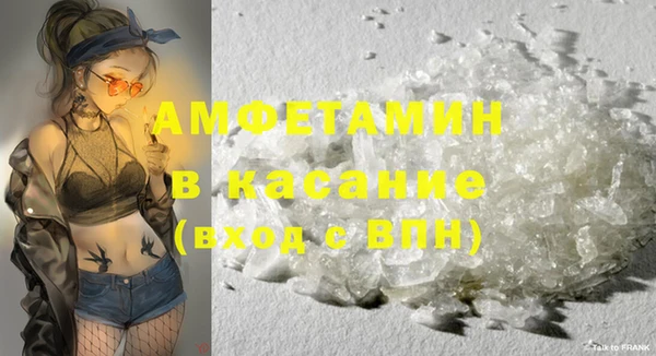 винт Арсеньев