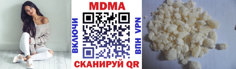 что такое наркотик  Родники  MDMA Molly 
