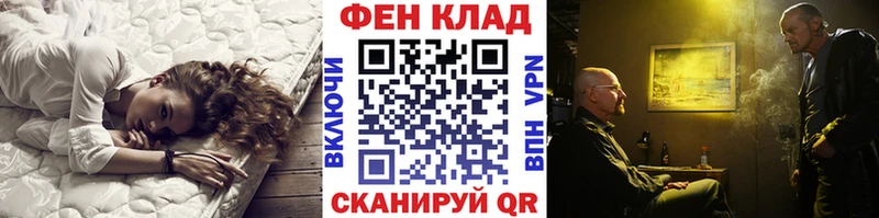 Метамфетамин Methamphetamine  Родники 