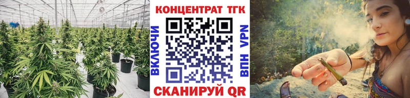 купить наркоту  Родники  Дистиллят ТГК вейп с тгк 